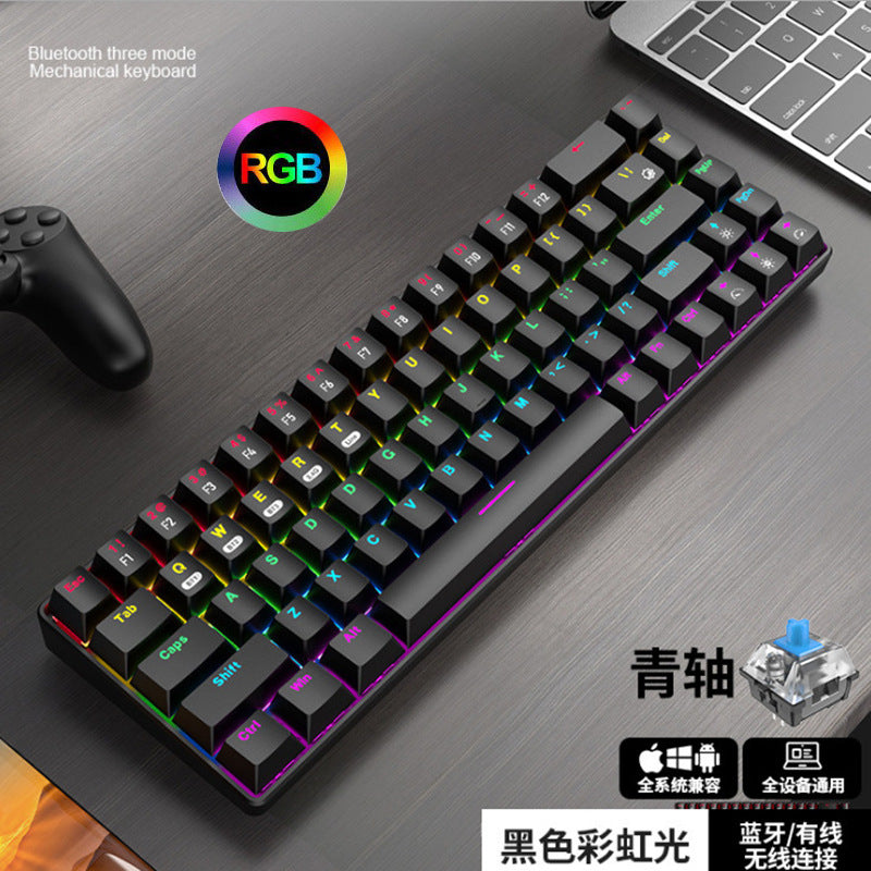 Xinmeng 68-key rgb wireless bluetooth mechanical keyboard blue axis three-mode wireless mobile phone tablet game 60 keyboard