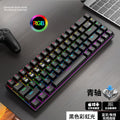 Xinmeng 68-key rgb wireless bluetooth mechanical keyboard blue axis three-mode wireless mobile phone tablet game 60 keyboard