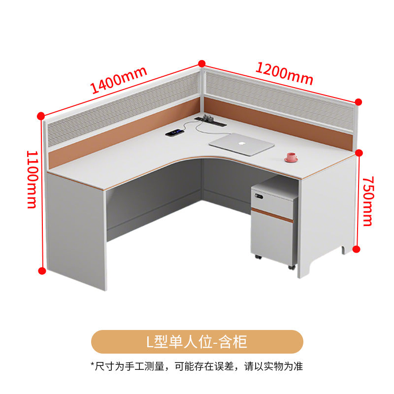 Saint li staff screen desk and chair combination computer table modern casual partition booth workstation table