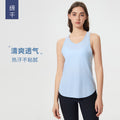 Summer new yoga tank top women's mesh breathable beautiful back sports quick-dry tight-fitting top yoga wear d25038