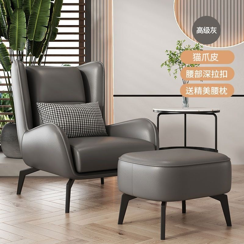 Scandinavian lazy small sofa popular single leather sofa accessible luxury sofa small apartment living room for homeclassycasual chair