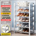 【factory direct】multi-tier stainless steel entryway shoe rack - perfect for dorms, apartments, and rental properties