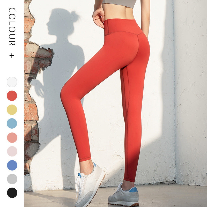 Peach butt nude yoga pants - slim fit, high-waisted, butt-lifting leggings for women - wholesale for sports, fitness, running, and outdoor activities