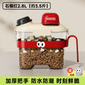 Pet food storage bin - household grain & cereal container - cat food storage bucket - dog food organizer - moisture-proof airtight canister - storage box
