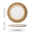 Sunrise 12inch flat plate-orange