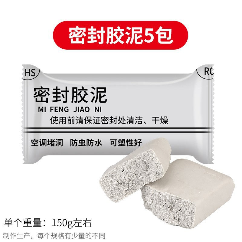 Air conditioner hole sealing putty, wall hole repair, rubber cement, hole plug, fireproof, waterproof, rodent-proof sealing mud - white