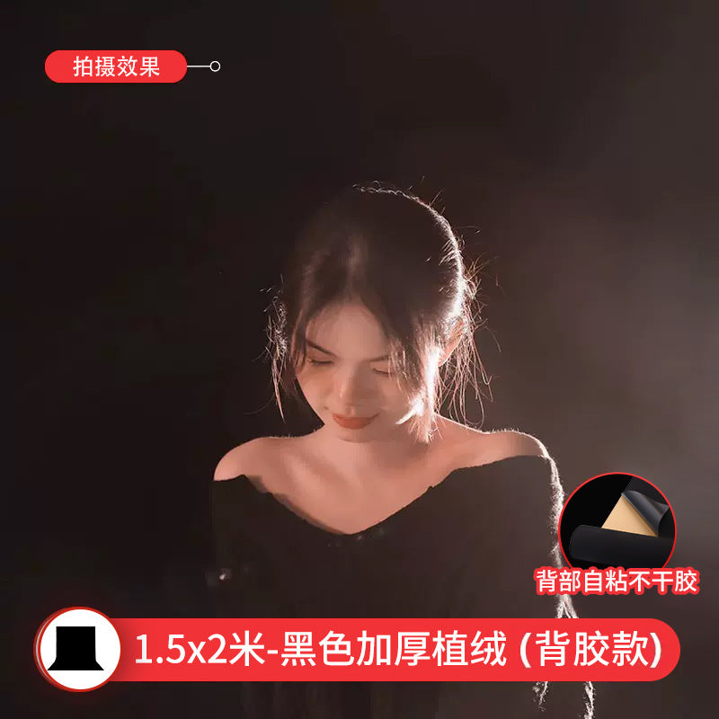 2 * 3 meters black light-absorbing cloth, flocking photographic background cloth, New Year's black screen photo shooting prop curtain is not