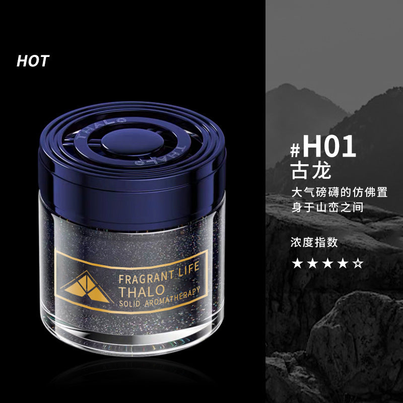 Professional custom car air freshener balm, car perfume supplies, car air freshener balm with customizable logo