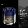 Car air freshener - long-lasting, fresh, light scent - odor eliminator - premium car fragrance balm for men - automotive air freshener