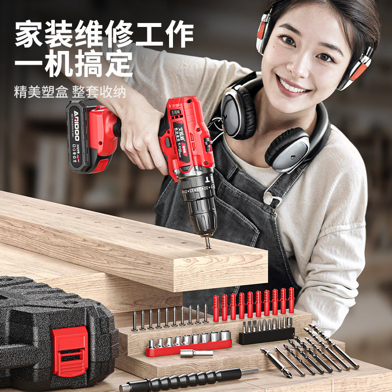 Lithium battery drill Rechargeable pistol drill Household hardware Electrical woodworking toolbox Full set of multifunctional electric screwdriver