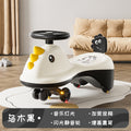 Popular children's twist car, unidirectional wheel, male and female babies 1 to 3 years old, anti-rollover adult swing car