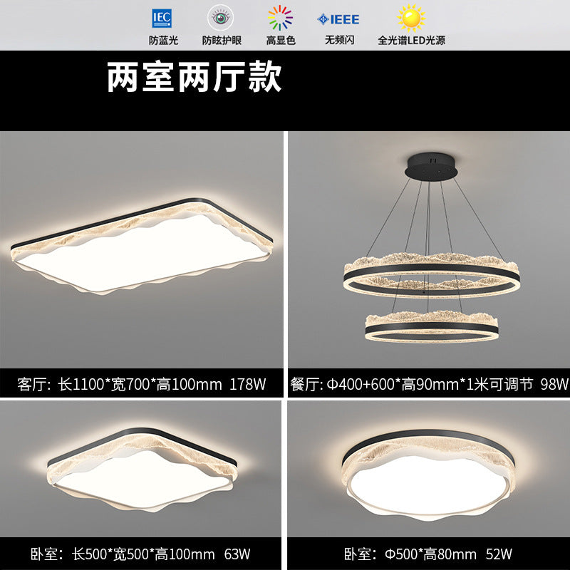 Light luxury Italian modern creative wave ceiling lamp lighting package advanced wave living room bedroom room lighting