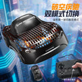 land and air dual-mode 2.4g remote control car with fixed height four-axis drone stunt elegant racing boy toy