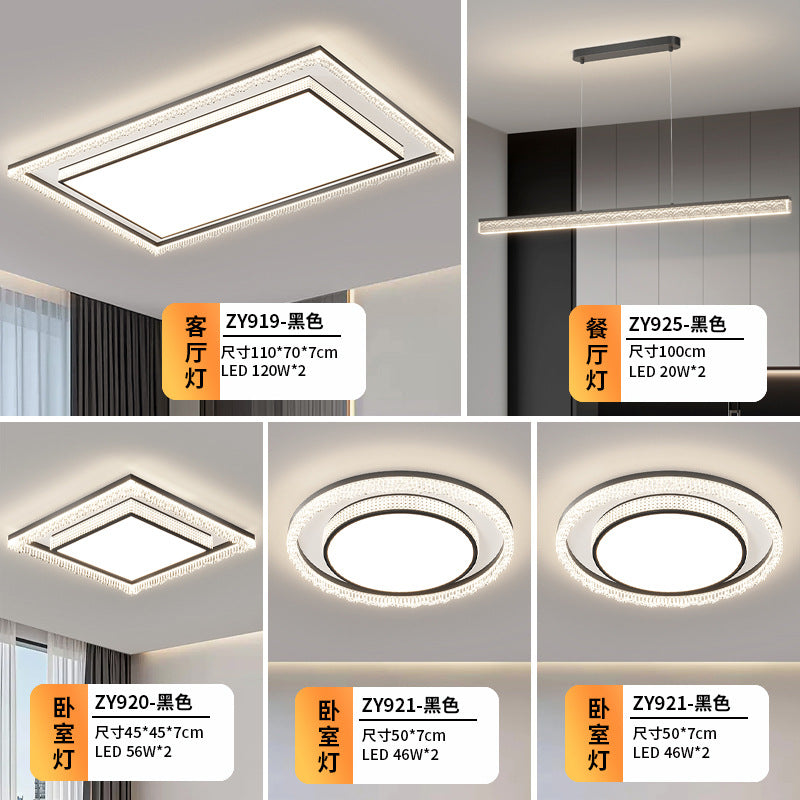 Living room light modern simple atmosphere 2025 new hall main light super bright ceiling light lighting whole house package