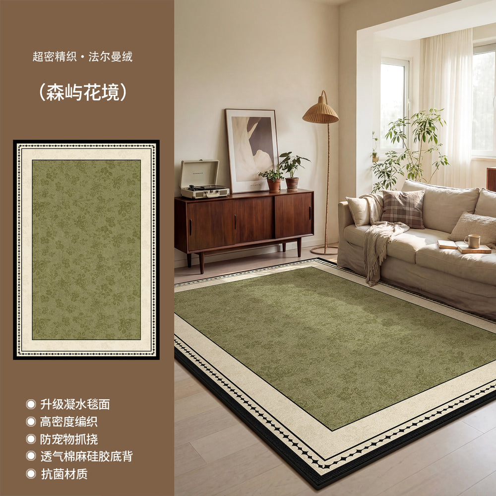 French retro green carpet - living room, stain-resistant, easy to clean, sofa & coffee table, soundproof, thickened floor mat, bedroom, high-end feel