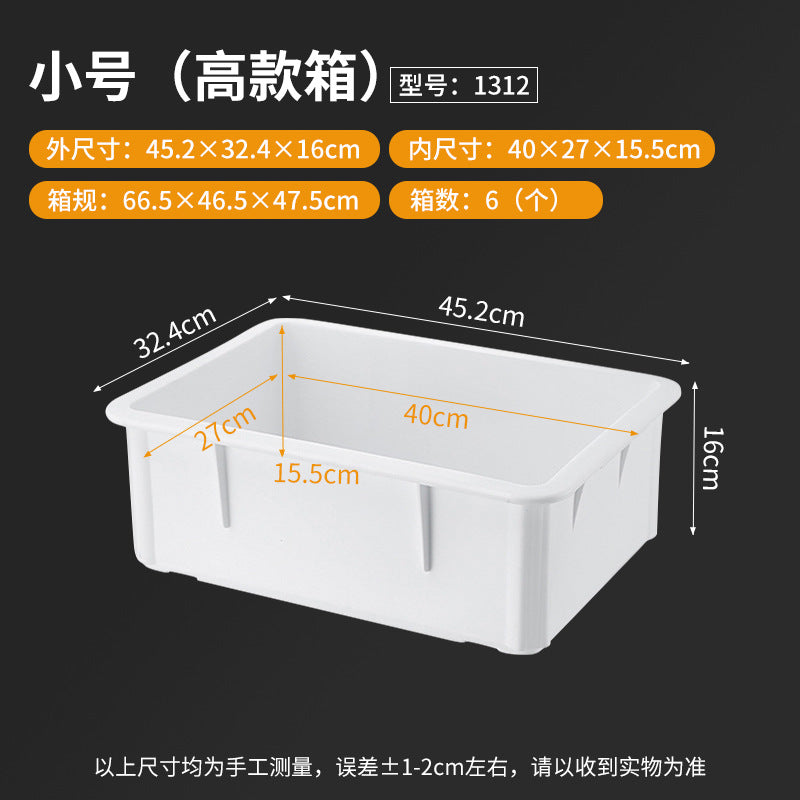 Food Grade Dough Fermentation Box Large Pizza Bread Storage Box Stacked Wake Up Noodle Box Baking Dough Turnover Box