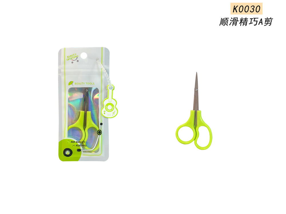 Keqi yinzi product eyelash curler collection, eyebrow trimmer for women, novice beauty tools, comfortable makeup puff, hot style