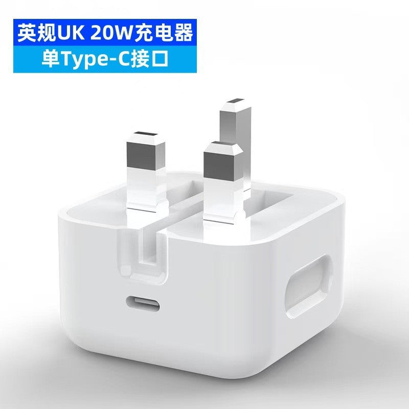 exclusive pd 35w uk plug dual-port a+c foldable eu plug charger, compatible with apple iphones for fast charging