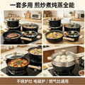 Export uakeen soup pot for homesuitmaifan stone european and american marble five-piece set manufacturer wholesale kitchen tools