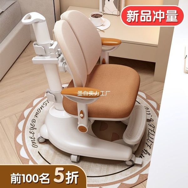 Tal's new children's study chair can be adjusted to correct the sitting position, and the writing stool for primary and secondary school students can automatically chase the back.