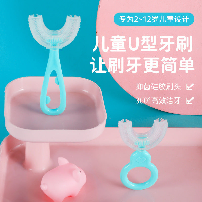 Children's u-shaped toothbrush Baby oral cleaning brush Baby oral soft silicone toothbrush Children's toothbrush wholesale