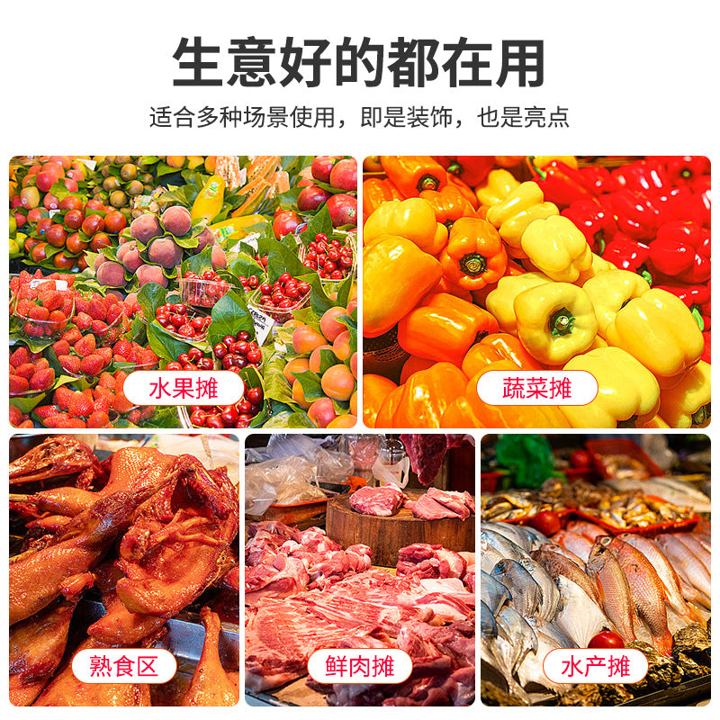 LED household flying saucer light E27 screw light bulb high-brightness energy-saving lamp vegetable market fresh warm yellow commercial lighting