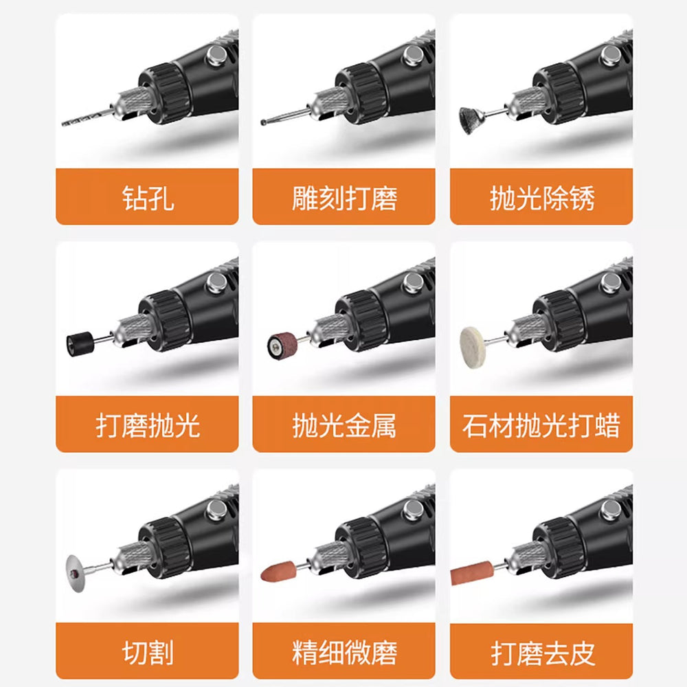 Compact and powerful electric grinding, polishing, grinding and engraving all-in-one machine, small grinder, jade wood carving polishing handy gadget