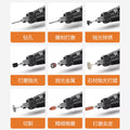Compact and powerful electric grinding, polishing, grinding and engraving all-in-one machine, small grinder, jade wood carving polishing handy gadget