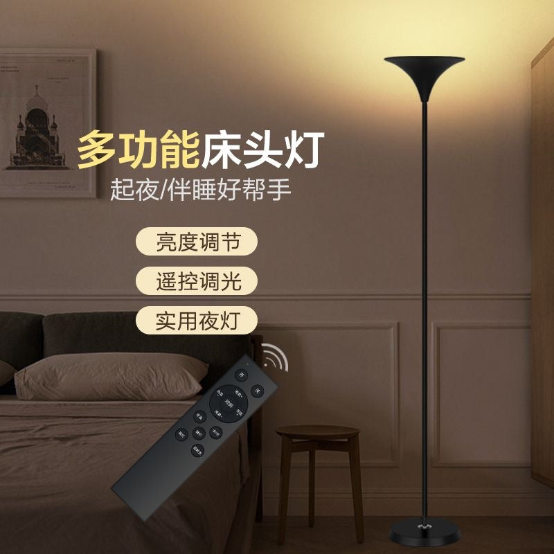 Creative upward floor lamp for export new chinoiserie bedside floor lamp