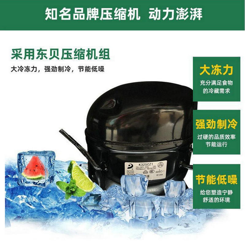 Commercial for home quick freezing horizontal freezer large capacity refrigerated and frozen dual type freezer single and double temperature freezer