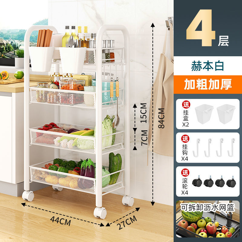 Movable kitchen storage rack drop-down floor for home multi-layer carbon steel storage rack trolley vegetable rack wholesale