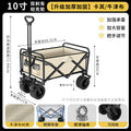 [10inch - khaki] oxford cloth tank wheel (double brake)
