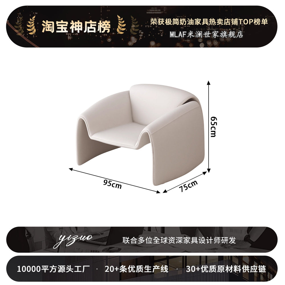 Semi-circular arc shaped sofa - creative design for beauty salons, offices, sales centers, hotel lobbies, business lounges, and reception areas