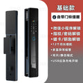 Smart lock 3d face recognition fingerprint lock fully automatic smart door lock home entry door anti-theft electronic lock in stock