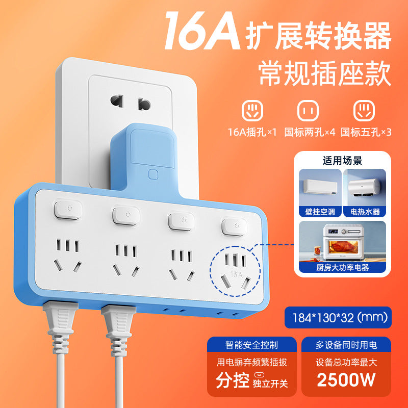 Smart converter office socket night light independent switch power strip wireless multifunctional usb power strip dormitory student