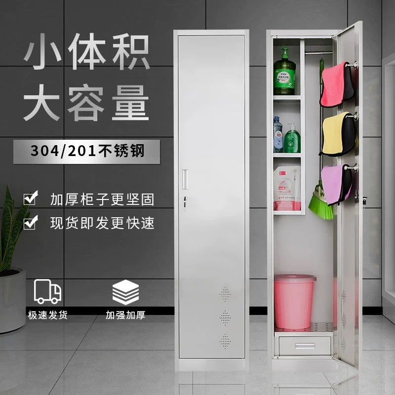 Stainless steel cleaning cabinet sanitary cabinet storage cabinet cleaning cabinet school classroom mop broom tool locker