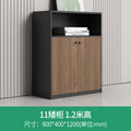 Low cabinet 1.2m height 80*40*120cm