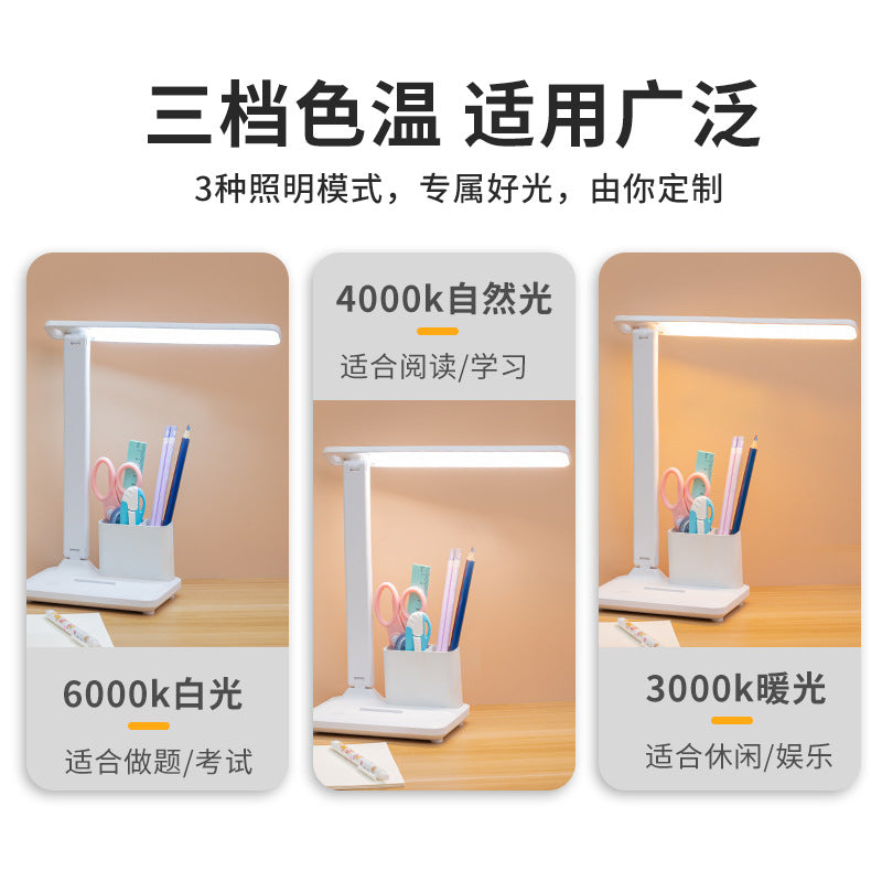 New led desk lamp - touch control, eye protection, rechargeable, foldable, rotatable - perfect for dorms, study, and reading - plug-in student desk lamp