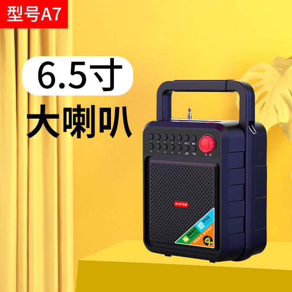 Bluetooth Subwoofer Smart Square Dance Portable Small Mini Portable Outdoor Subwoofer Family KTV