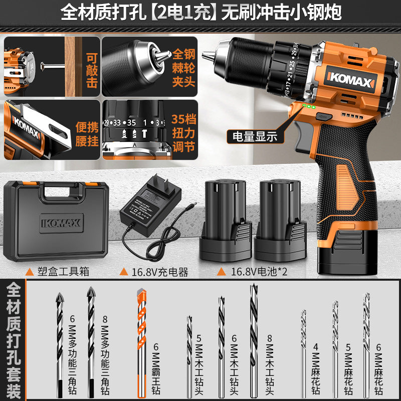 Cordless drill & impact driver combo - brushless, compact, lithium-ion powered - ideal for home use & diy projects
