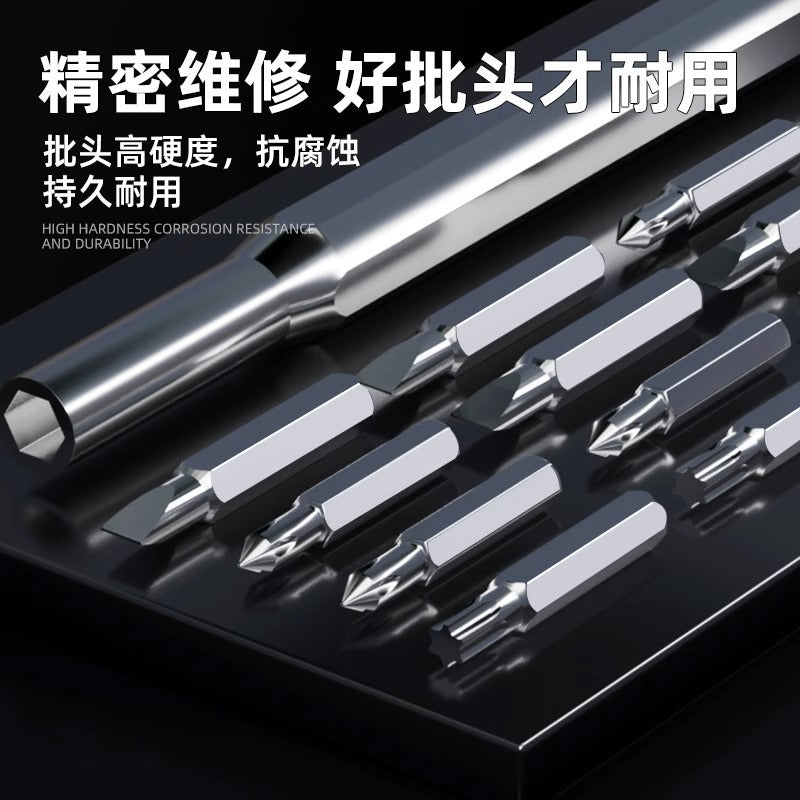 Precision screwdriver set - professional repair & disassembly tool kit for phones, laptops, and computers - includes cleaning and home use small screwdrivers