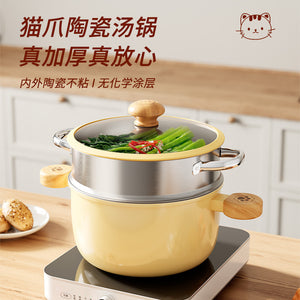 New cat paw ceramic glazed soup pot - multifunctional steamer and cooker combo - universal for home use - compatible with all stovetops - flat bottom non-stick