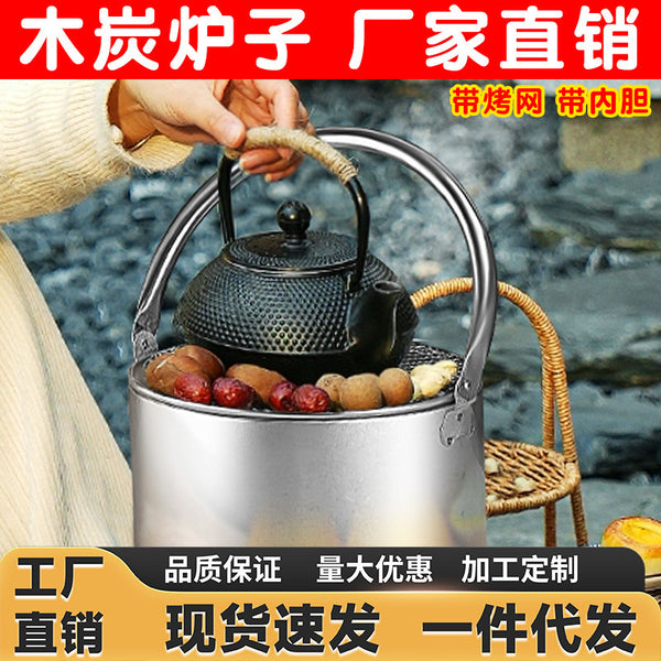 Baking stove Household tea making charcoal stove Baking brazier Rural charcoal stove Carbon stove Heating stove Outdoor barbecue grill Indoor