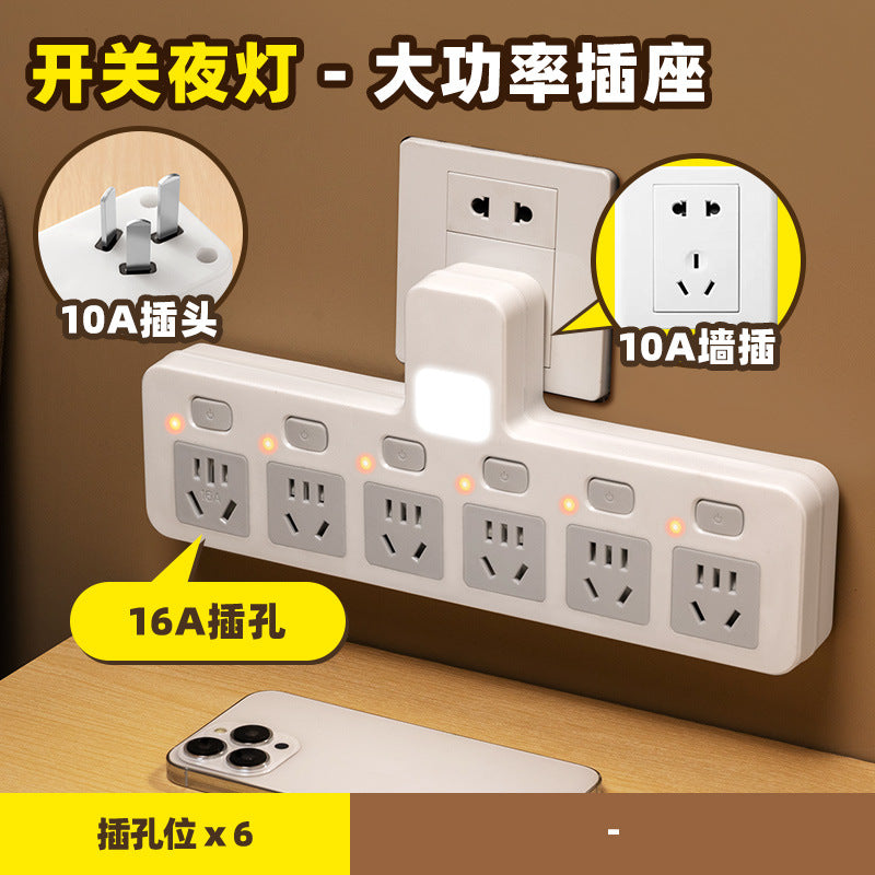 2500w power 10a to 16a air conditioner adapter plug, high-power converter for kitchen induction cookers, water heaters, and night lights
