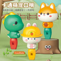 Cute cartoon whistle rabbit dinosaur shiba inu style lanyard whistle small horn kindergarten kids educational toy