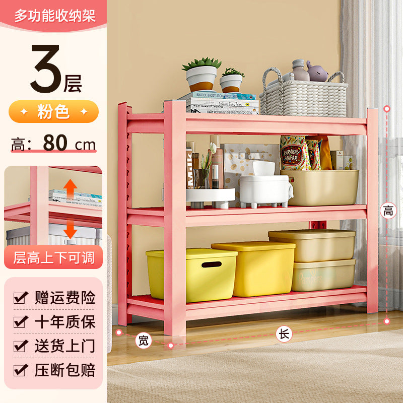 Home balcony storage rack, living room storage rack, bookshelf, utility room multi-layer storage rack, basement storage rack