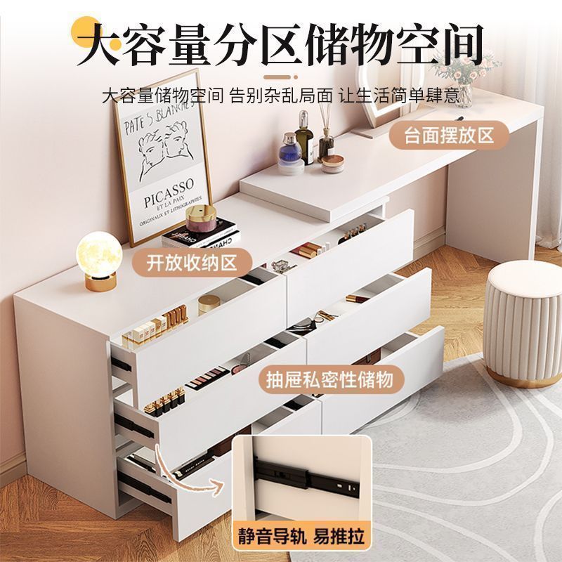 Dressing table bedroom modern casual chest of drawers all-in-one small apartment storage cabinet cream style desk retractable dressing table