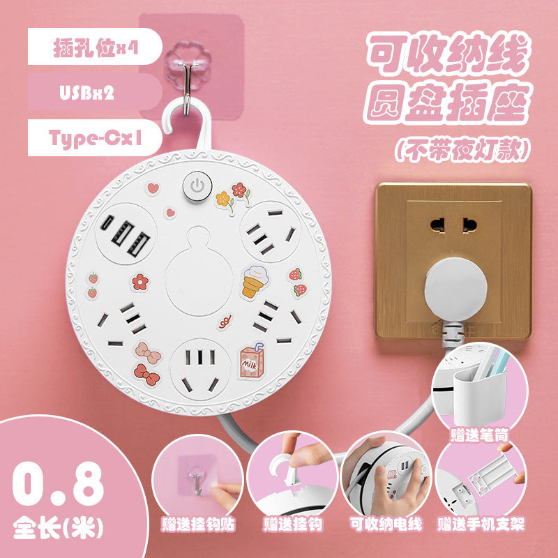 Multi-outlet power strip panel with storage, multi-port socket, home/dorm use, computer-safe, retractable extension cord