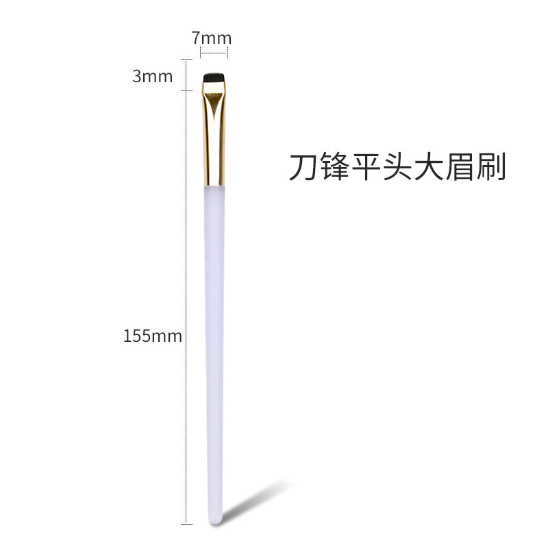 Gradient color blade eyeliner brush 9 pieces eye detail makeup brush suit eyebrow brush cosmetics one-line eyebrow eye shadow brush