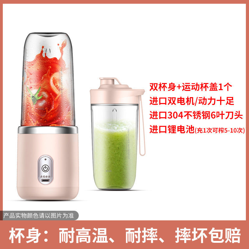 Juicing cup, broken wall machine cup, dual motor, 6-blade charging portable juice machine, original juice machine, double cup freshly squeezed